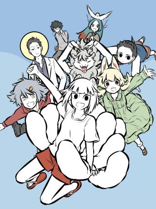 《双子と先生》动漫全集